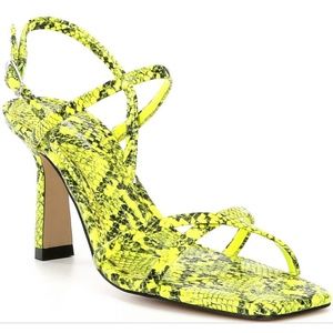 Gianni Bini, the Neveena Square Toe Strappy Sandals